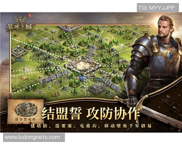 专访周娜：解密英雄联盟成功之道